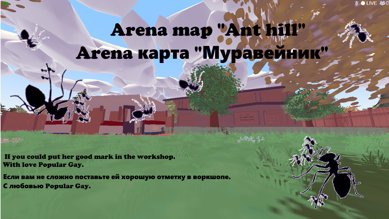 Ant hill.  CS 1.6 – Unturned Mod