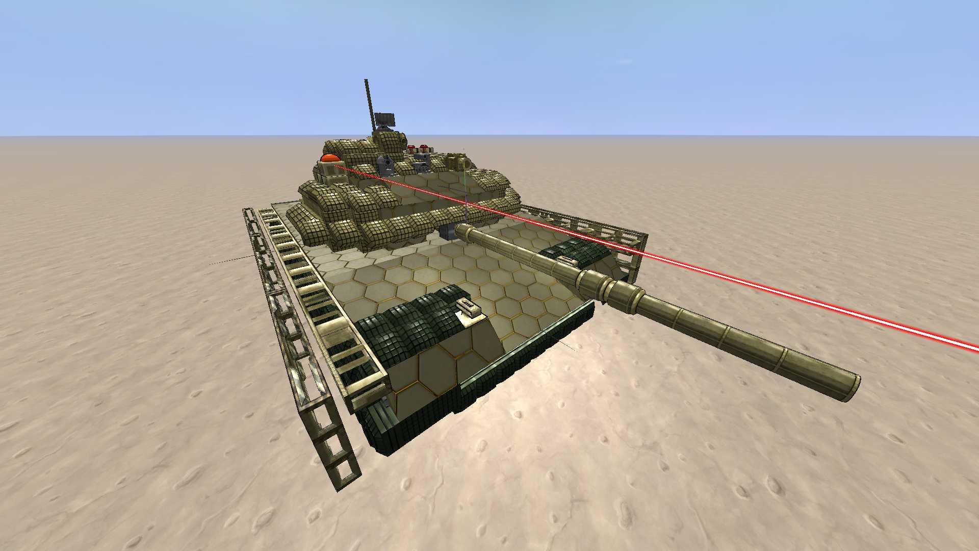 MBT_T80