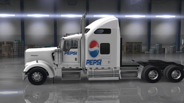 Pepsi KW900