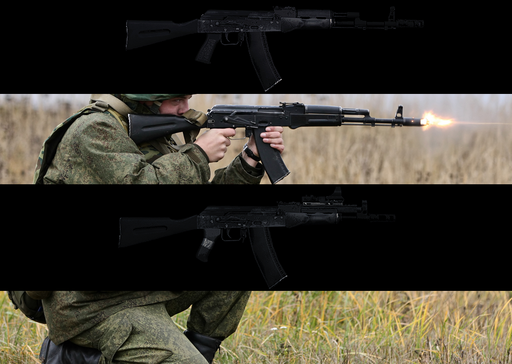 AK Rifle (Black)