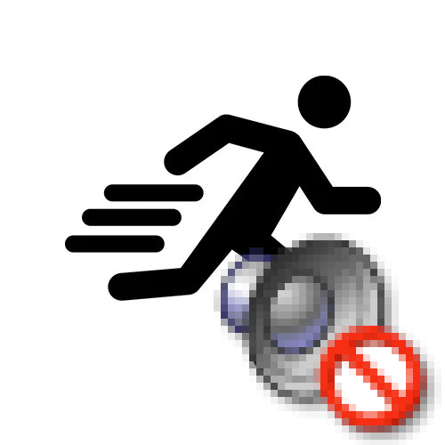 No Sprint Sound