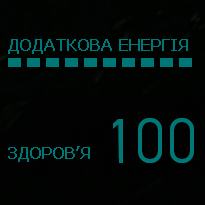 Light-Blue Colored HUD
