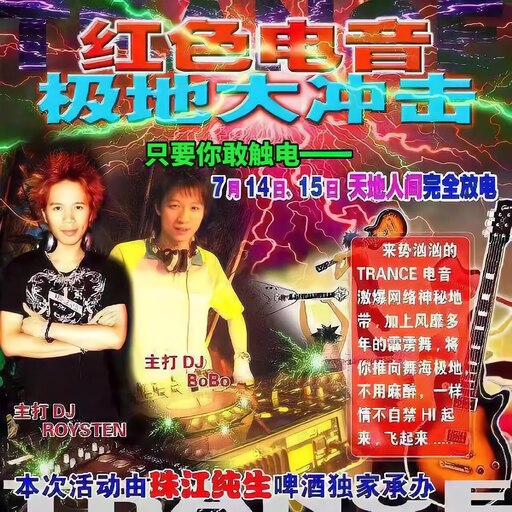 ?imw=512&&ima=fit&impolicy=