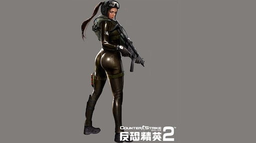 Cso2 Lisa model