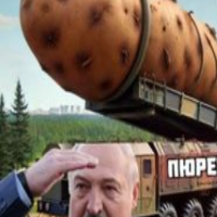 Натурал
