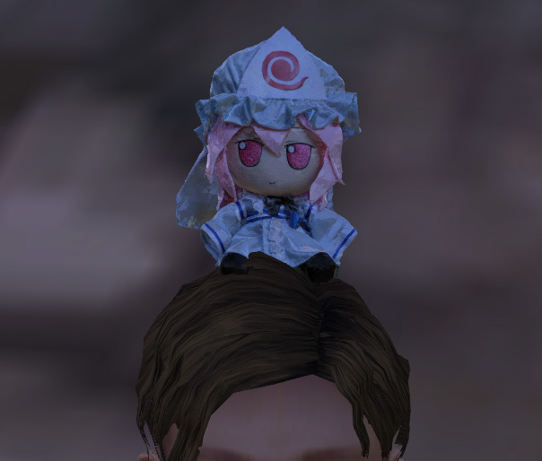 yuyuko fumo