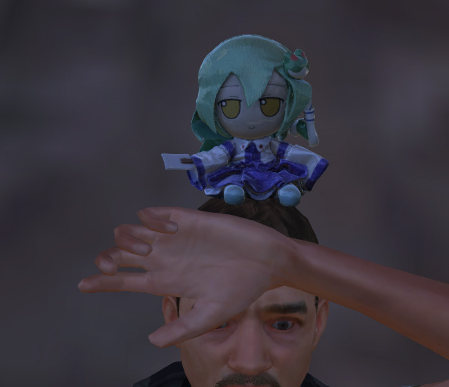 sanae fumo