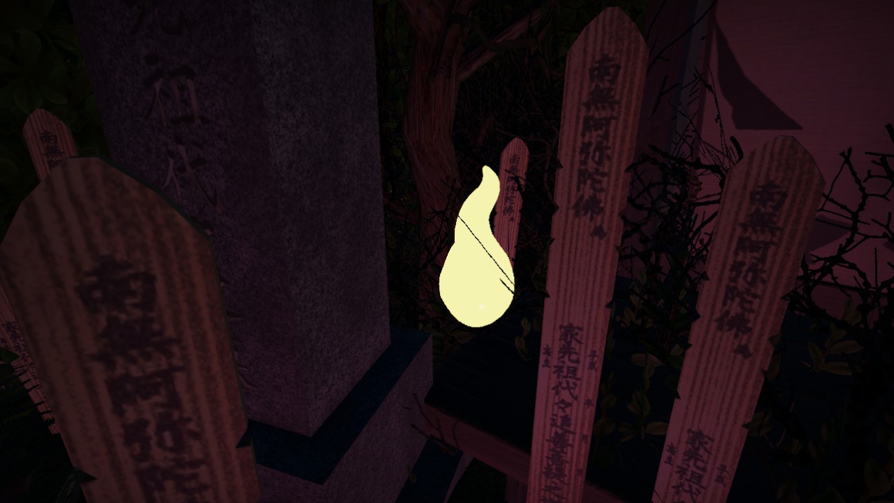 Hitodama Animation