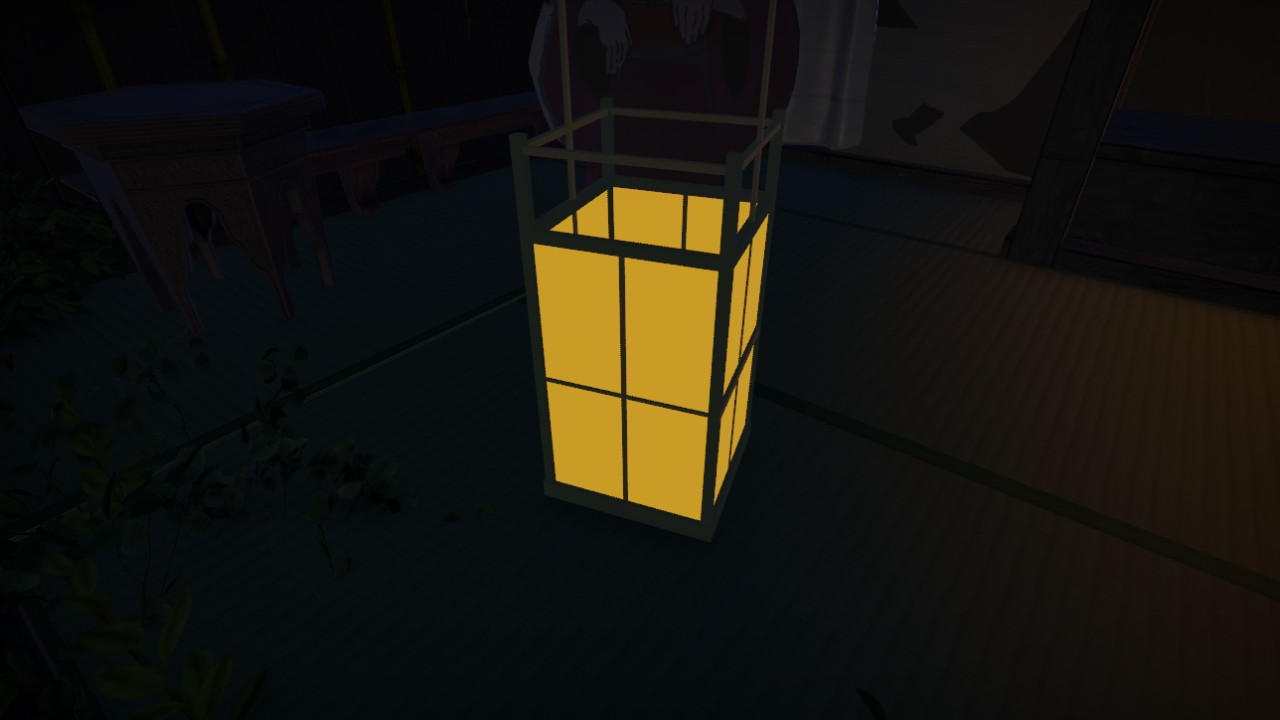 Lantern