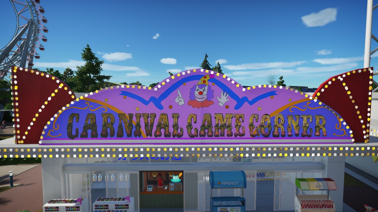 Carnival Game Sign Board Left