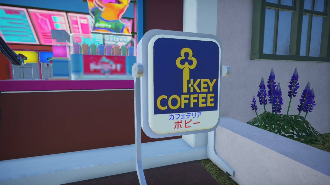 Key Coffee Adboard