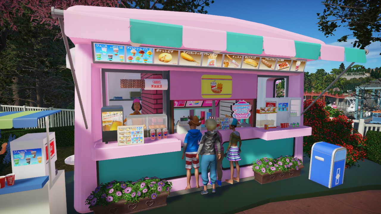 Capsule Food Shop