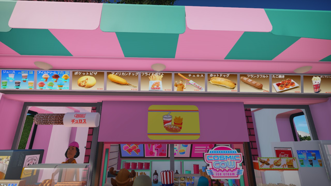Capsule Shop Menu Board