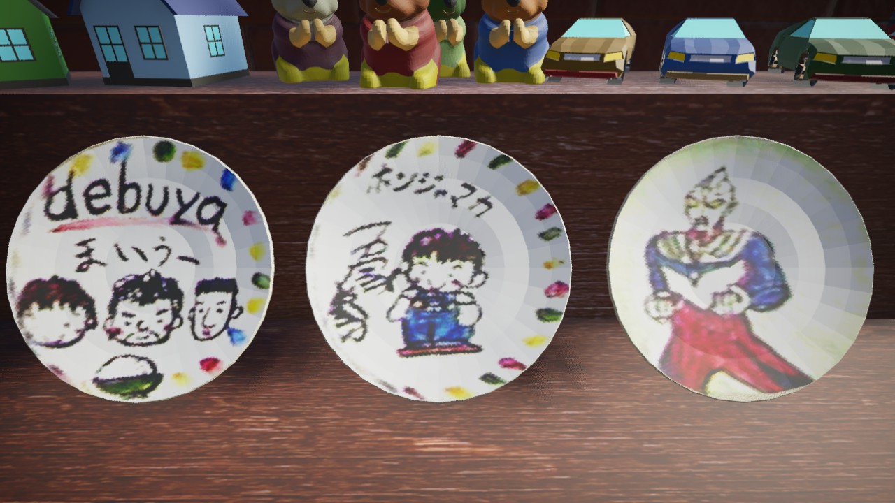 Rakuyaki Dish Small