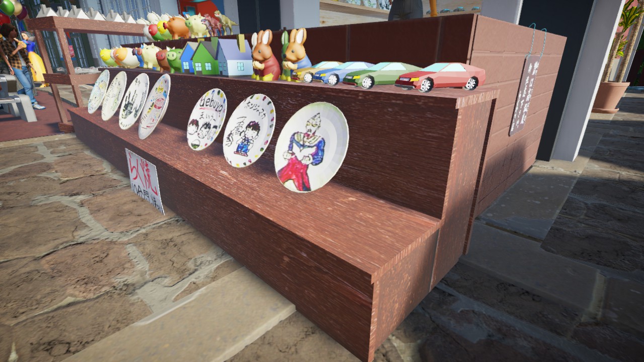 Rakuyaki Display Stand