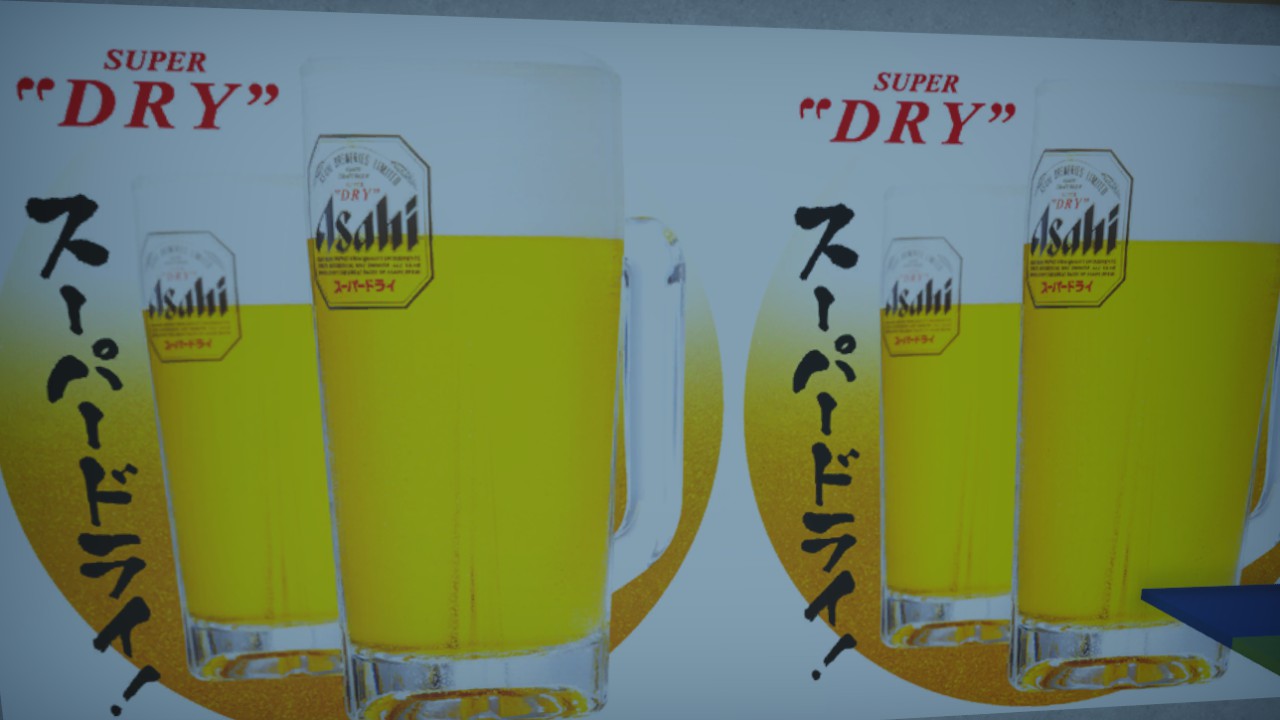 Draft Beer Poster