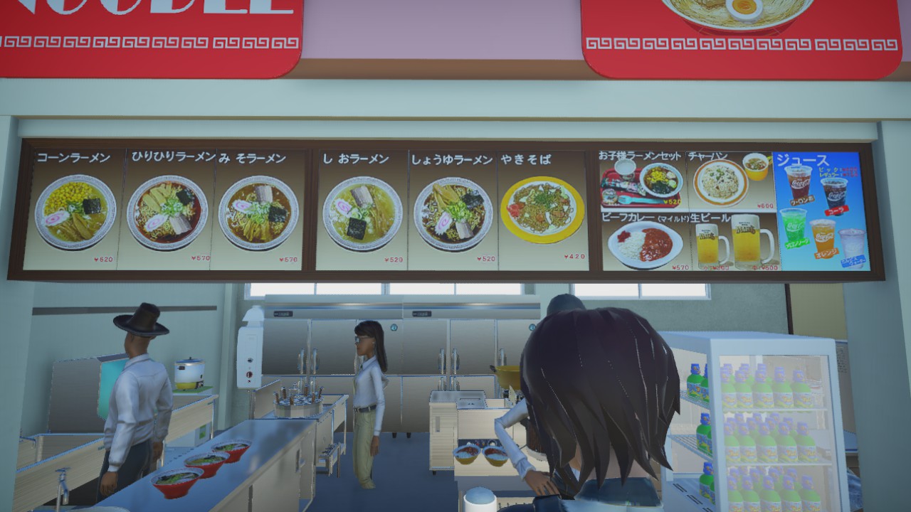 Illuminated menu board A