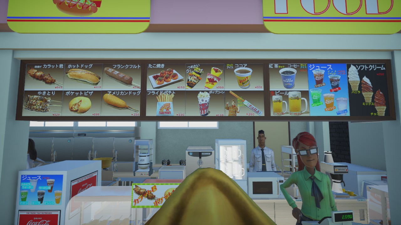 Illuminated menu board B