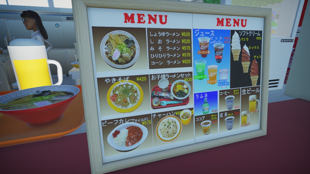 Menu board ramen side