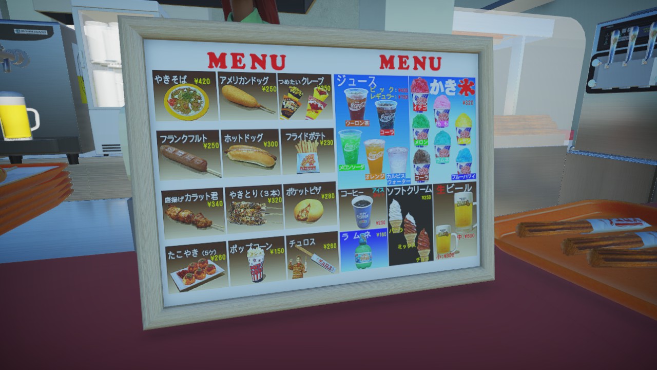 Menu board fast food side