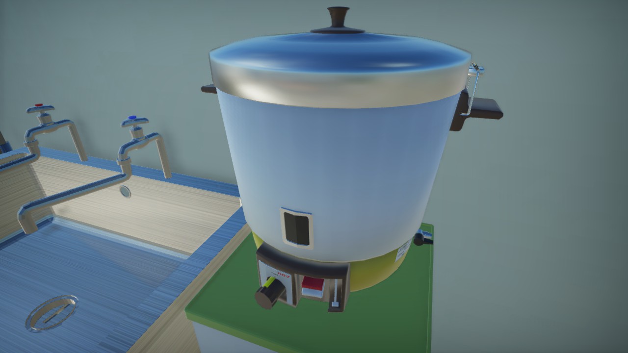 Rice cooker