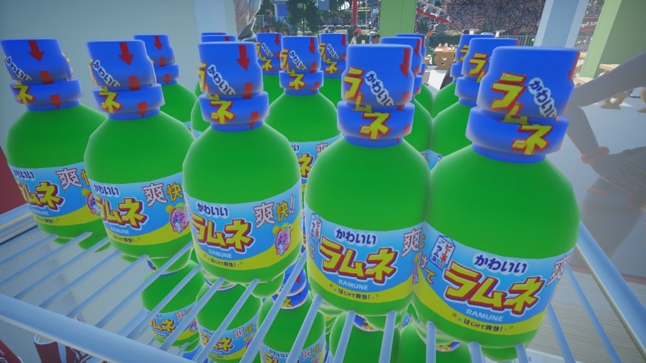 Ramune