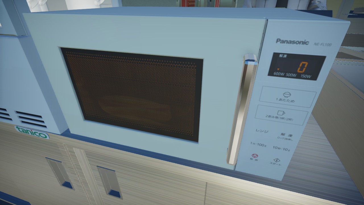 Single function microwave oven