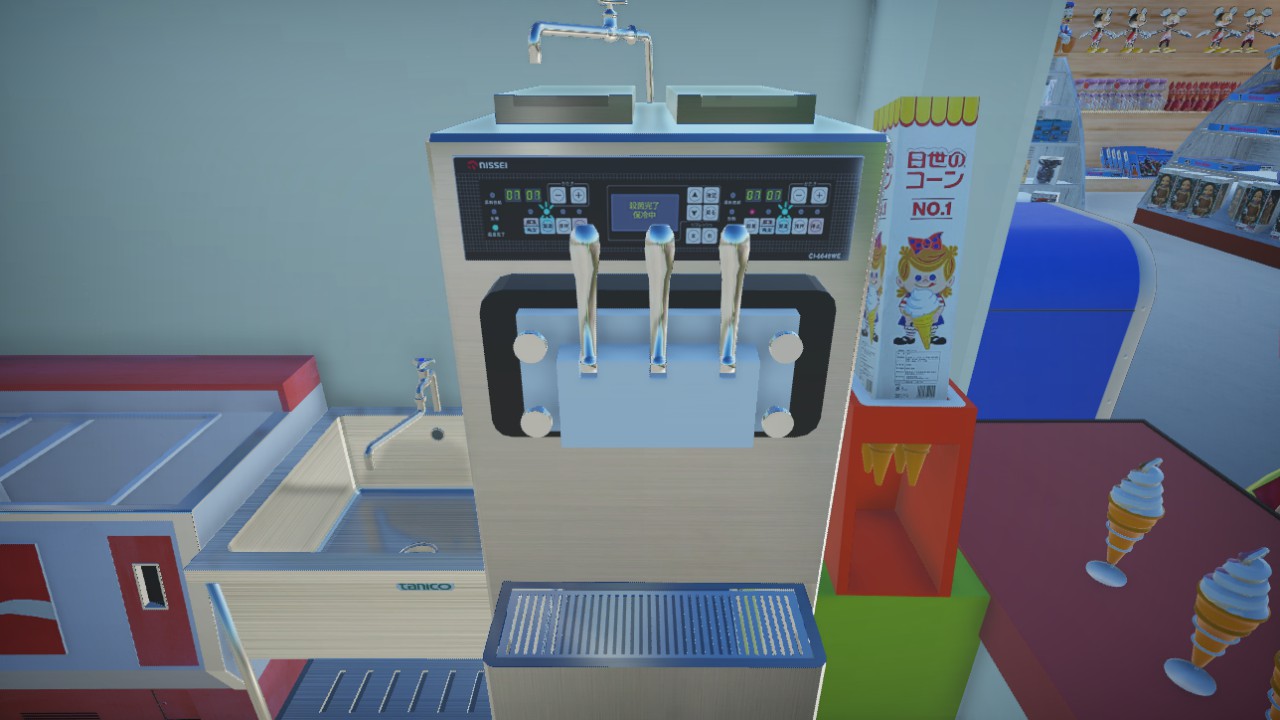 Soft ice cream freezer