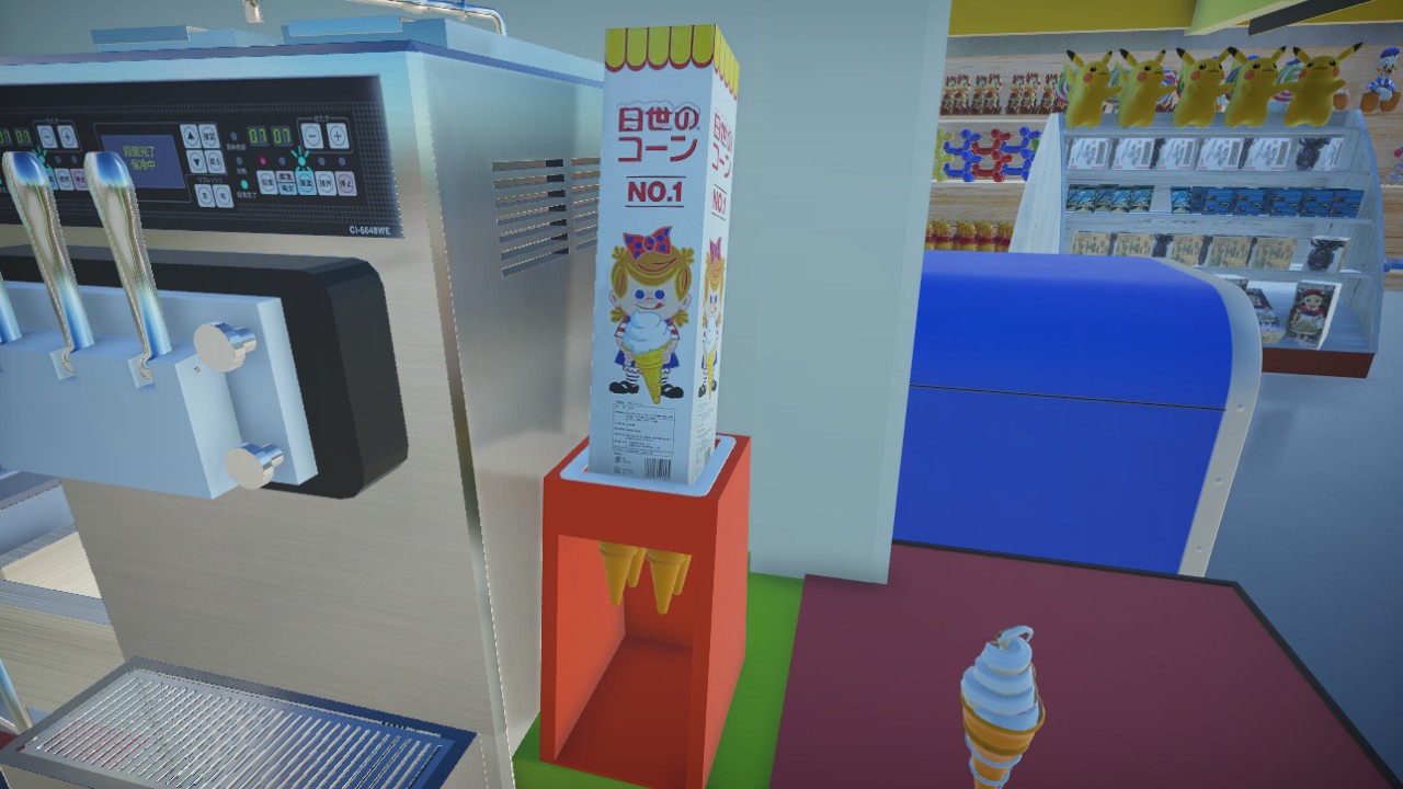 soft ice cream coneserver