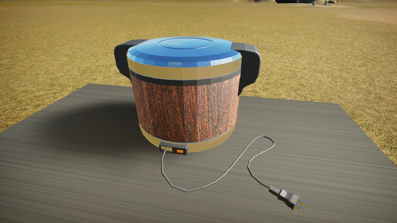Electric rice jar