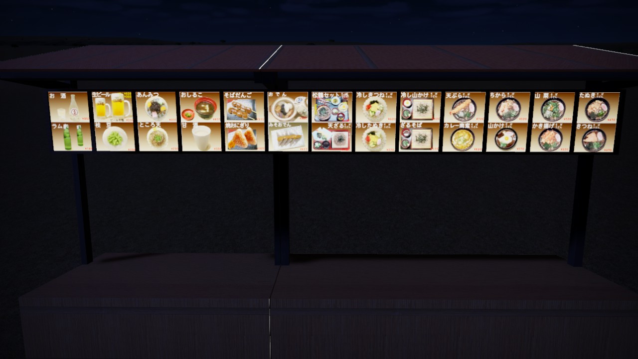 Food Ticket Sales Counter Luminescence