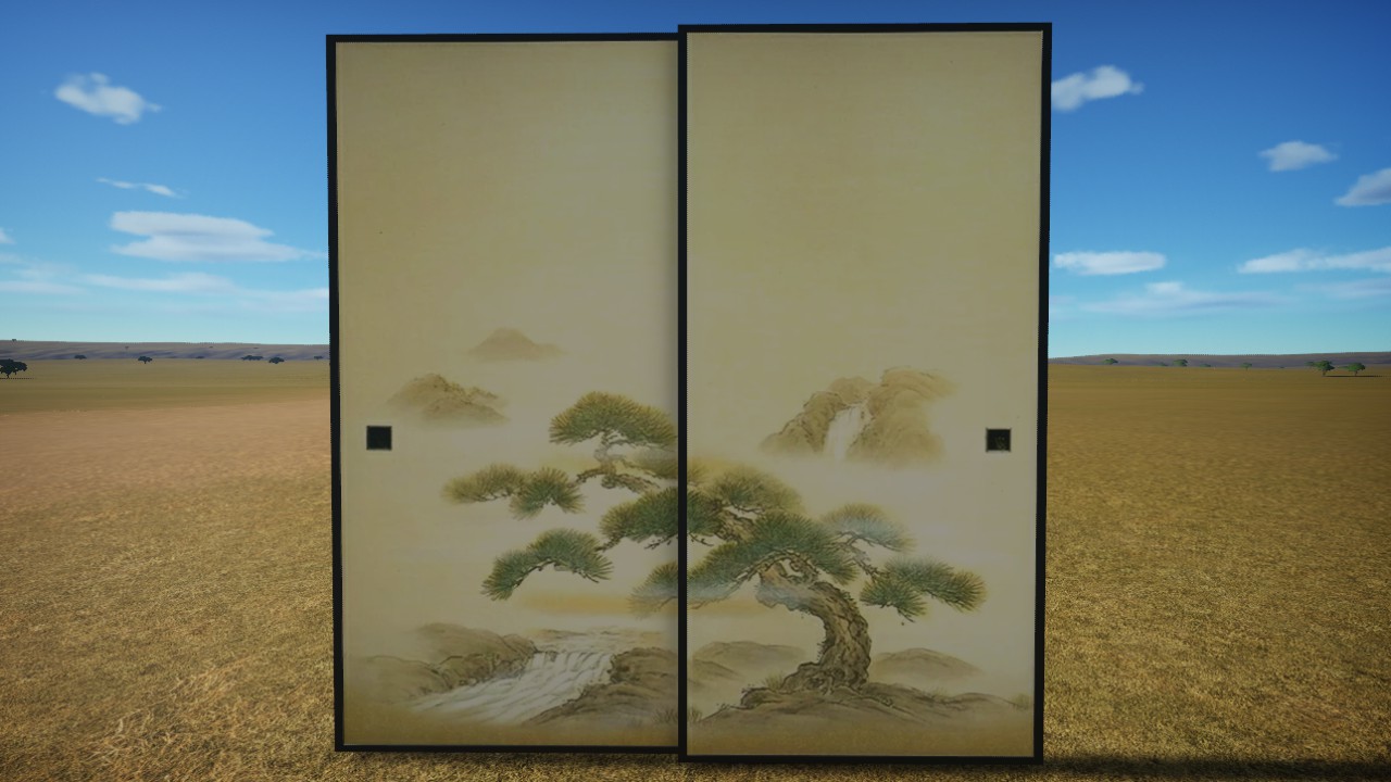 Fusuma