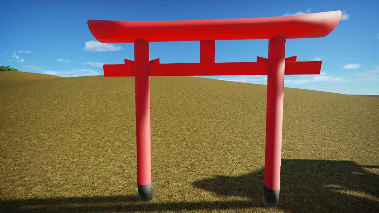 Inari Jinja Torii Small