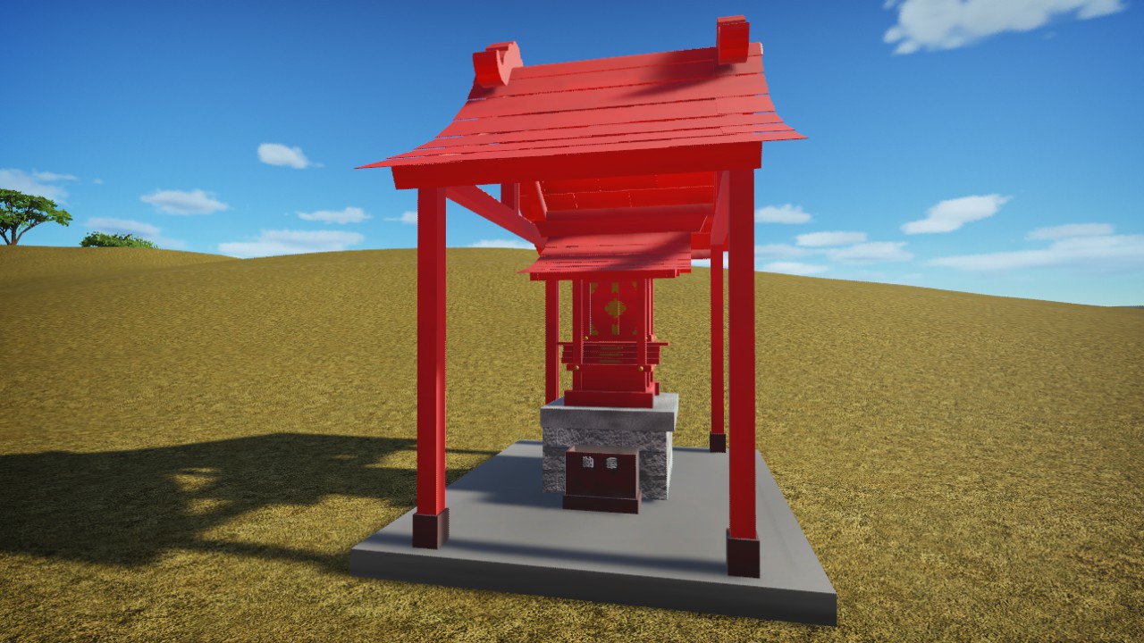 Inari Jinja Yashiro