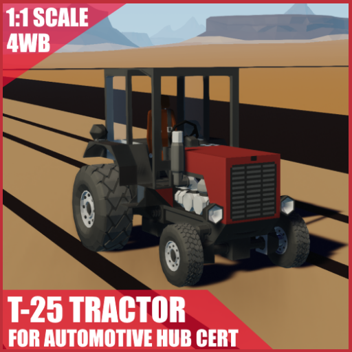 T-25 "Vladimirets" (Small tractor)