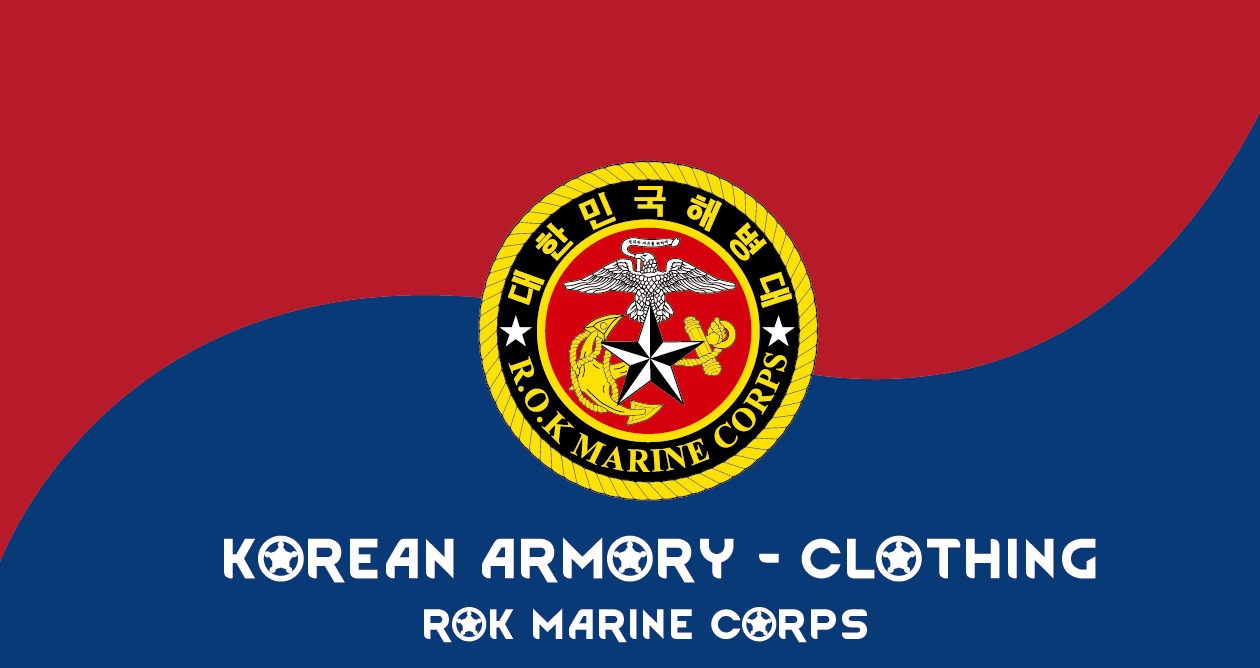 Korean Armory - Clothings: ROK Marine Corps