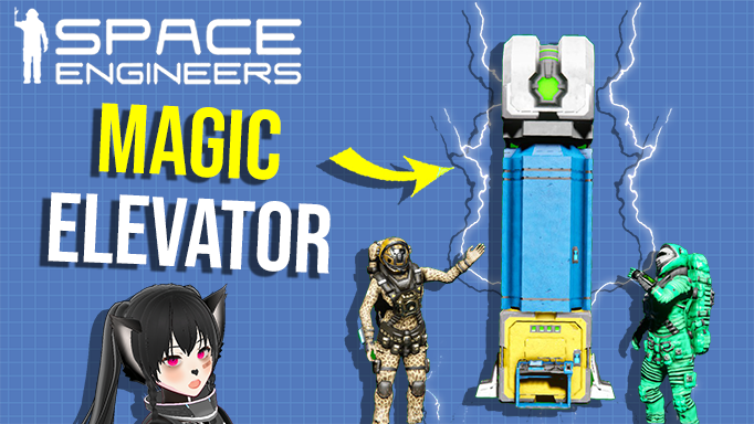 Cheapest Space Elevator