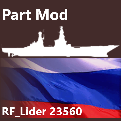 RF-Lider Part MOD