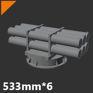 Modern Six-unit torpedo launcher