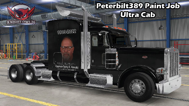 Captain Terry R Arnold Paint Job