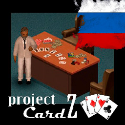 ProjectCardZRU – Project Zomboid Mod