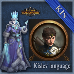 Перевод мода Legendary Surthara Bel-Kec for IE