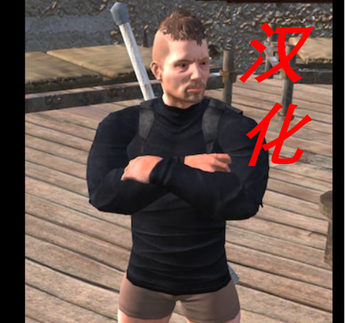 黑色皮革圆翻领衬衫 汉化