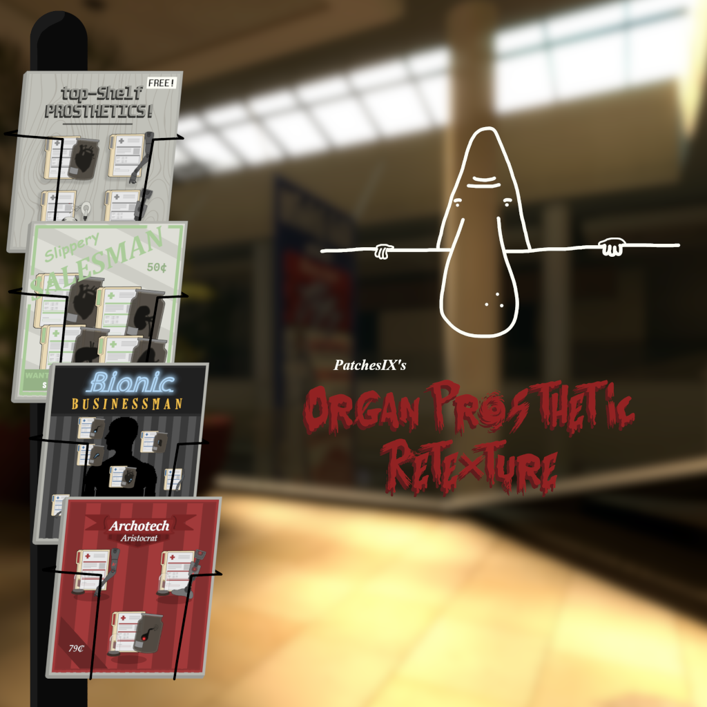 OrganProstheticRetex