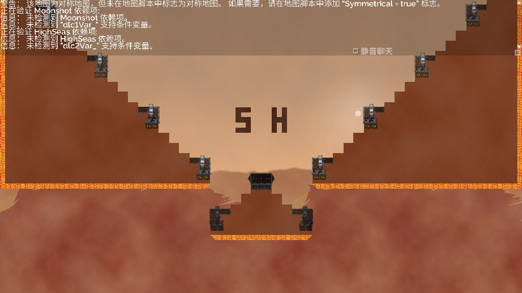 阶梯抢地盘——SH
