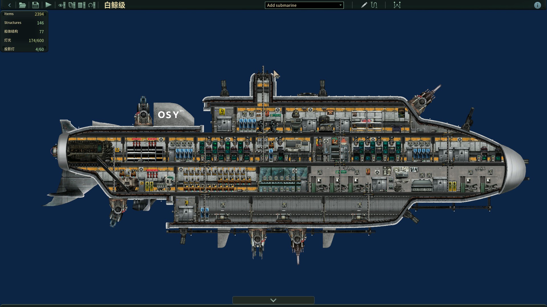 白鲸级-侦察核潜艇 – Barotrauma Mod