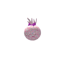 Christmas present ball preview