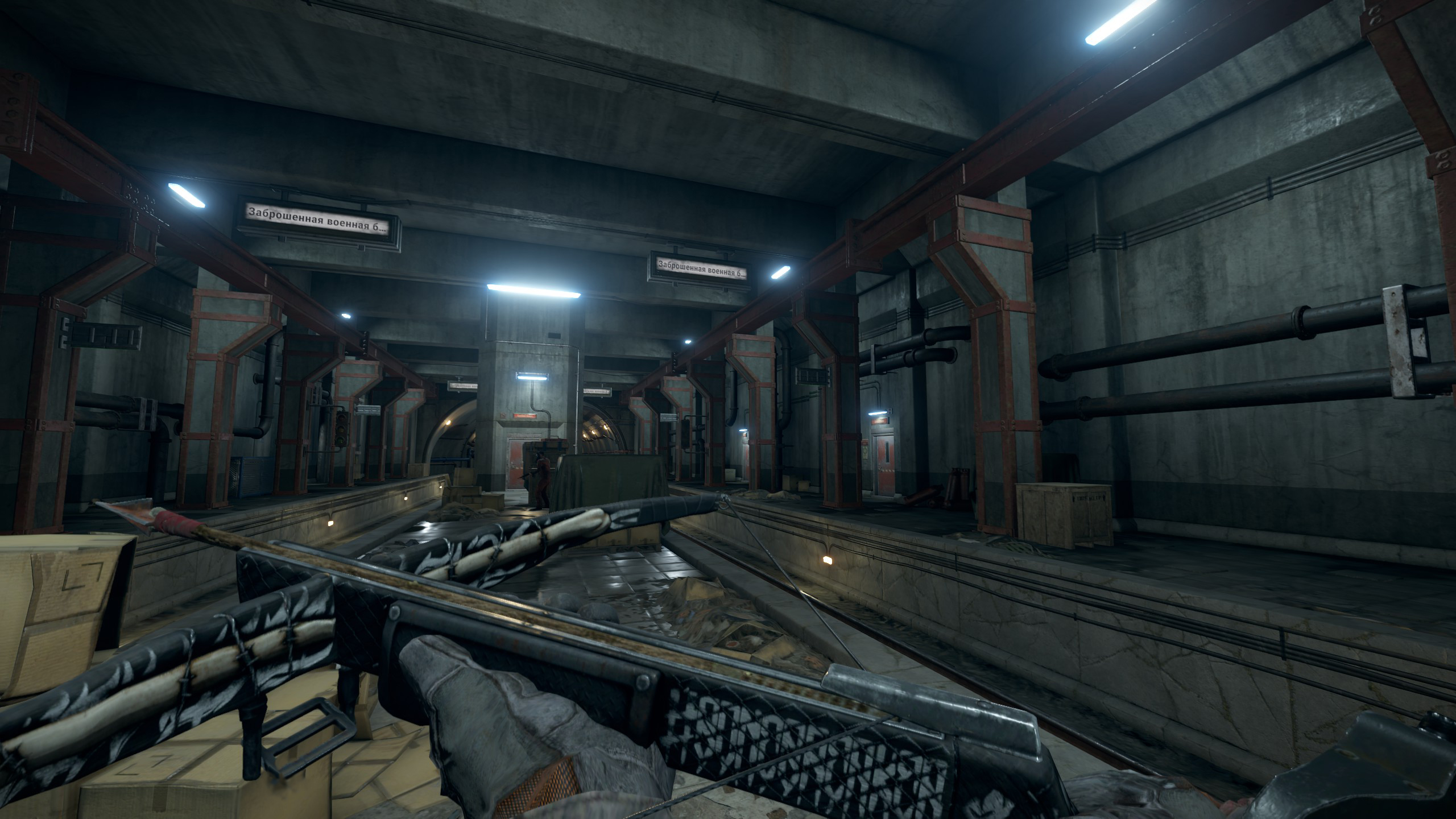 Bonebreaker Crossbow