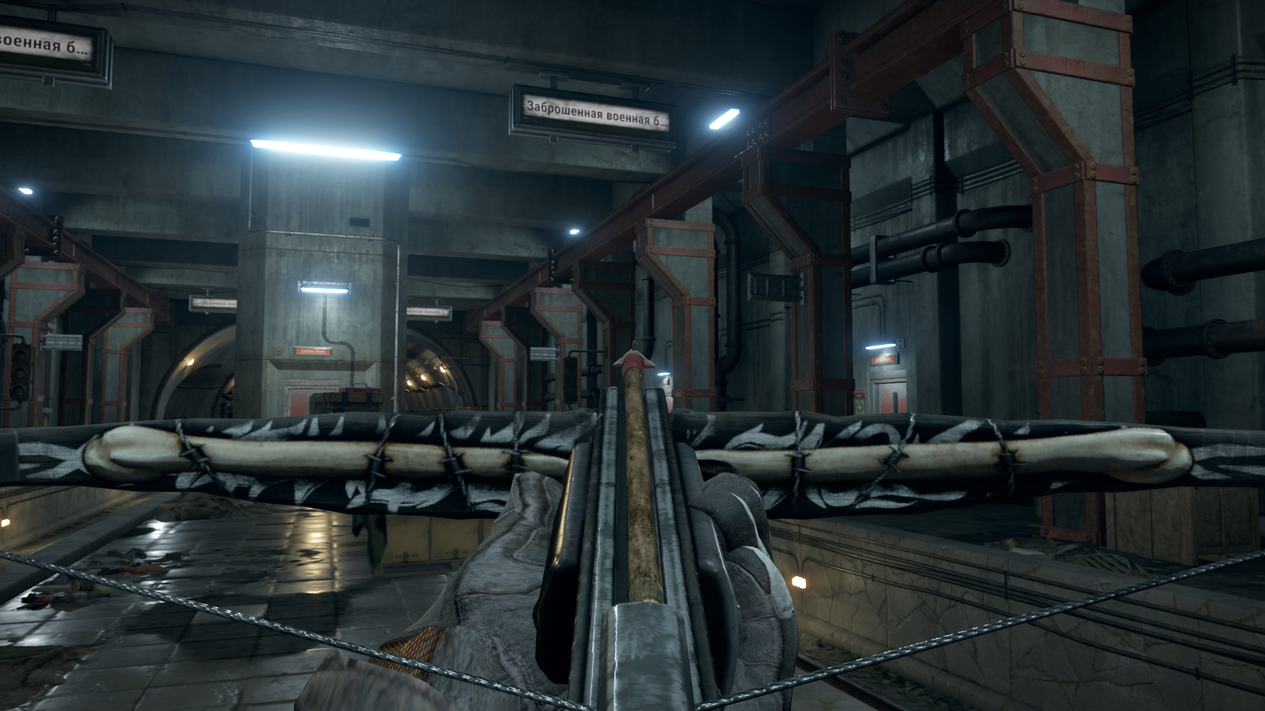 Bonebreaker Crossbow