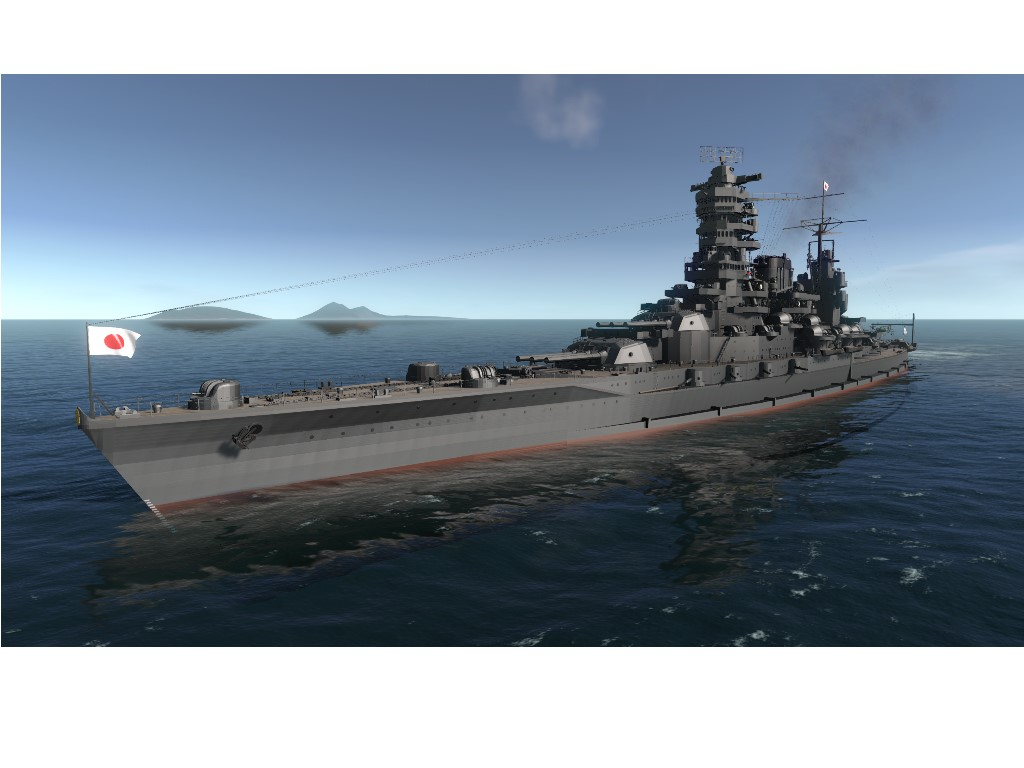 IJN Shikishima